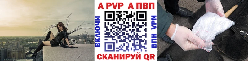 Где купить наркотики Серафимович Псилоцибиновые грибы  Кокаин  СОЛЬ 