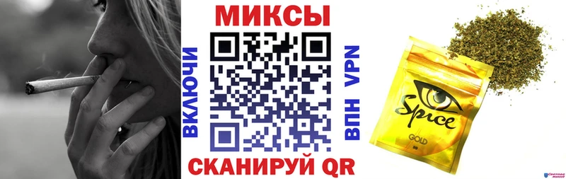 БУТИРАТ вода  как найти   Серафимович 