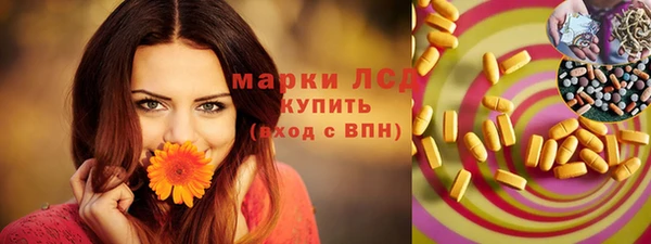 не бодяженный Армянск