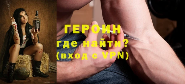 дживик Арсеньев