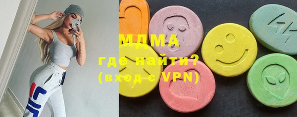дурь Аркадак
