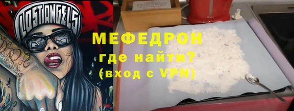 дживик Арсеньев