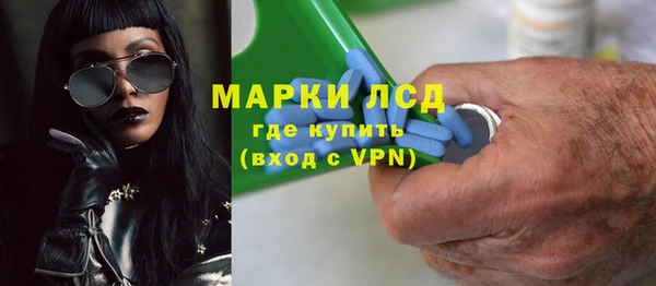 не бодяженный Армянск