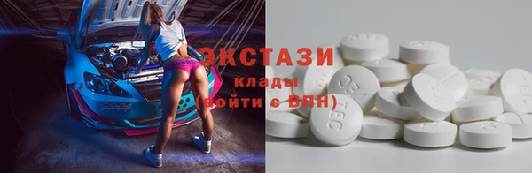 дурь Аркадак