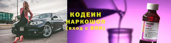 spice Приозерск