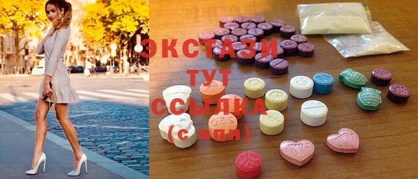 дурь Аркадак