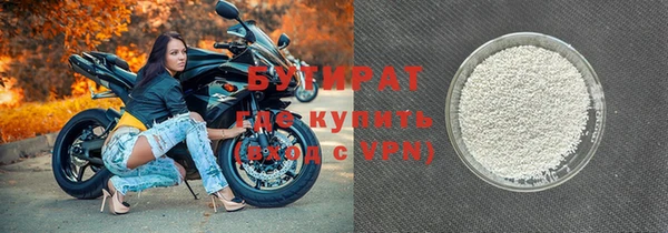 дурь Аркадак