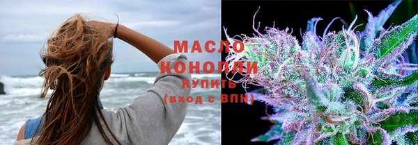 дживик Арсеньев