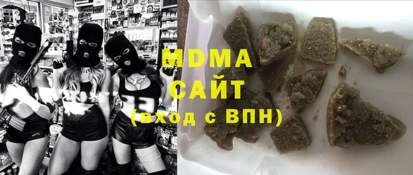 не бодяженный Пролетарск