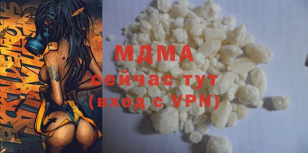 дурь Аркадак