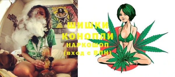 не бодяженный Армянск