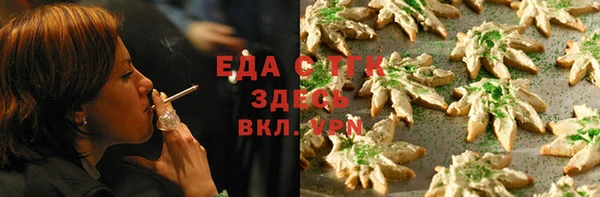 дурь Аркадак