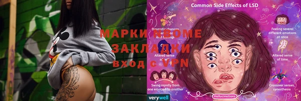 не бодяженный Армянск