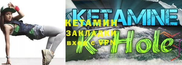 не бодяженный Армянск