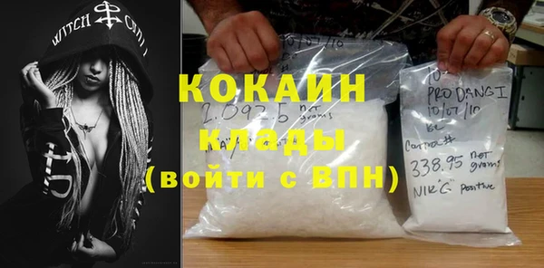 дурь Аркадак