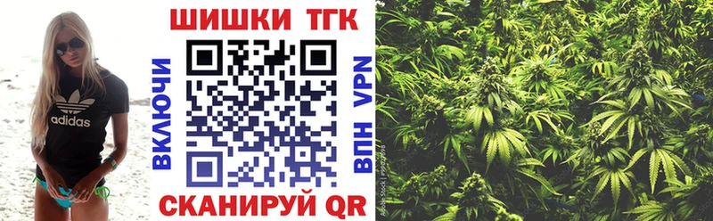 Каннабис Bruce Banner  Серафимович 